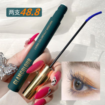 FINE BRUSH HEAD COLOR MASCARA WATERPROOF FIBER LONG ROLL TEETHING EXTREMELY FINE WITHOUT FAINTING PERSISTENT LENGTHENED ENCRYPTED SUPER LONG HIT BASE CREAM