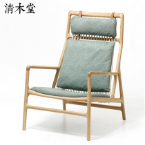 Qingmutang solid wood leisure sofa chair Nordic simple designer recommended mortise and tenon craft removable and washable ash wood chair