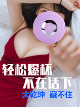 Electric breast enhancement instrument chest massager dredging breast enlargement breast beauty artifact lazy people knead stand