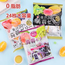 Japanese imported snack ACE ACE ACE assorted fruit konjac jelly a variety of flavors mixed meal can suck 480g