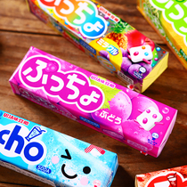 Japan imports snacks UHA Yuha taste candy pearl milk tea sandwich fruit soda flavor mesh soft sweet sweet sweet