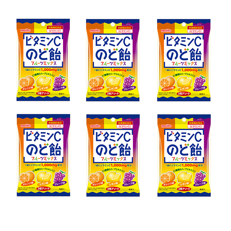 10 bags of Japan imported famous sugar meito vitamin C3 assorted fruit flavored soda wedding hard candy