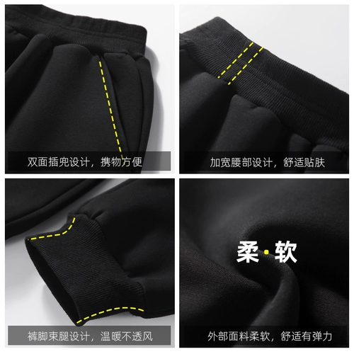 约绘 Детские летние весенние спортивные штаны для отдыха для мальчиков, коллекция 2021, подходит для подростков