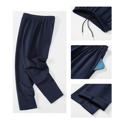 Детские синие штаны для мальчиков, летняя тонкая форма для школьников