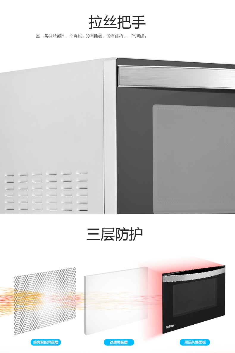 Lò vi sóng Galanz / Galanz HC-83310FS tích hợp máy đối lưu hơi nước tại nhà - Lò vi sóng lò vi sóng kết hợp nướng