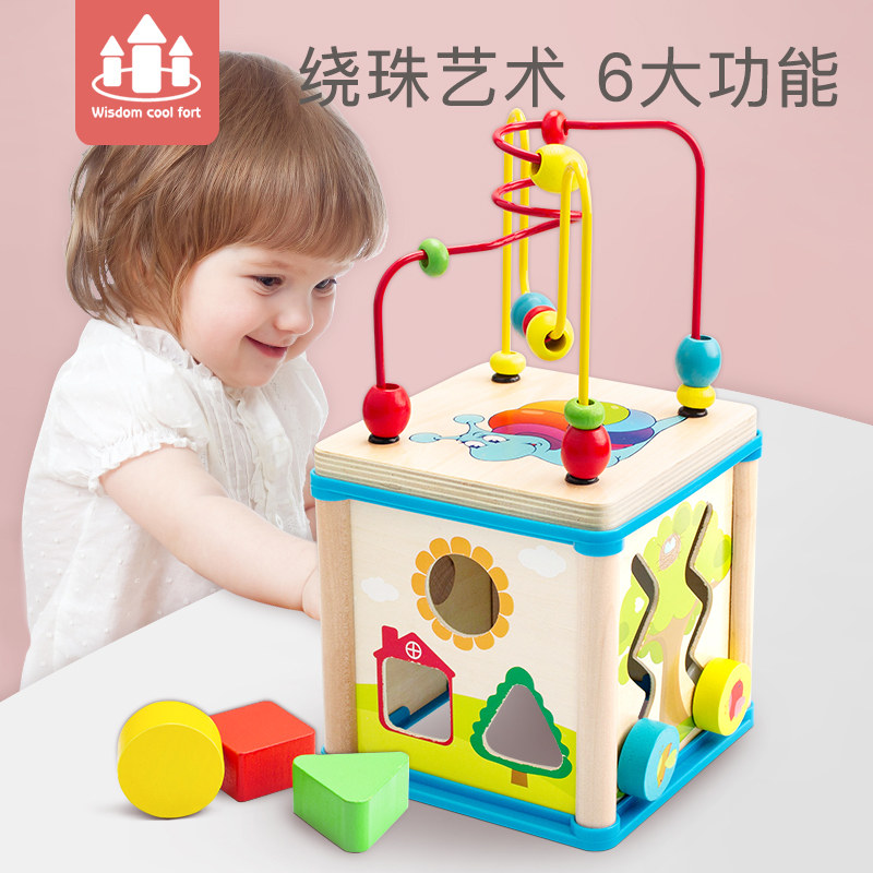 baby toys 6 months to 1 year