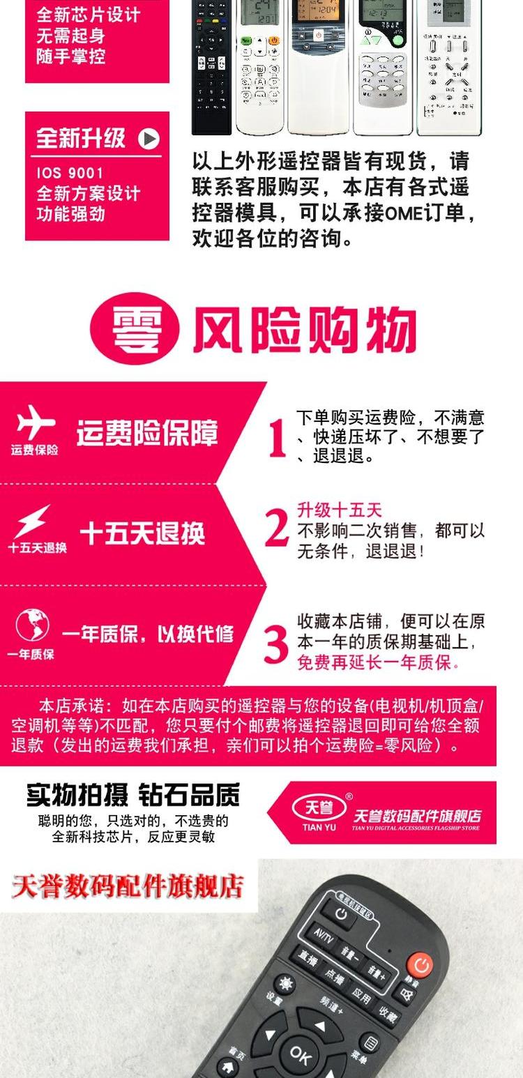 China Mobile Magic Baihe CM101s-2 4K máy nghe nhạc set-top box điều khiển từ xa phổ quát - Trình phát TV thông minh củ phát wifi 3 râu