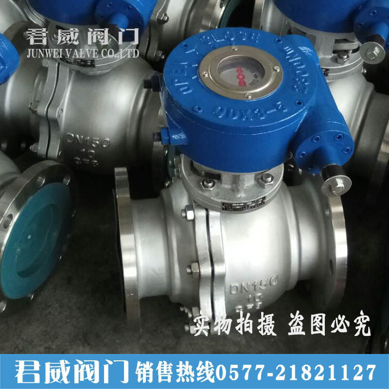 Q341F Q341F H 300LBAmerican flange ball valve steel ball valve flange ball valve 2 inch 1 inch 6 inch American ball valve