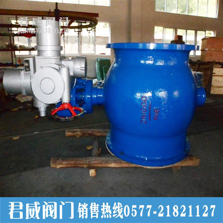 BPQ940F H double eccentric half ball valve eccentric half ball valve flange ball valve DN200DN50 electric ball valve