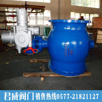 BPQ940F H double eccentric half ball valve eccentric half ball valve flange ball valve DN200DN50 electric ball valve