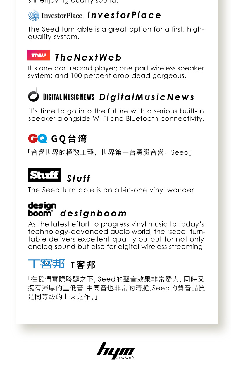đầu đĩa than micro dd8	 嘿 nhạc hym-seed gỗ màu máy ghi âm wifi wifi bluetooth audio vinyl máy ghi âm LP 	đầu đĩa than crosley