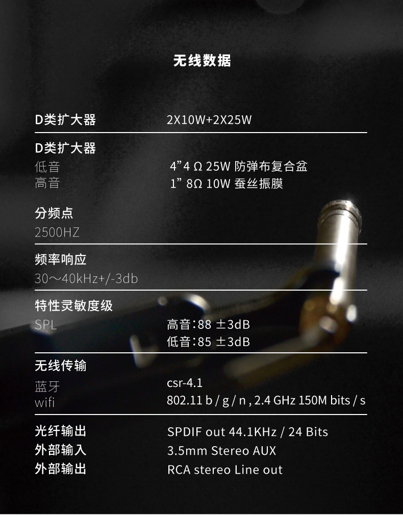 đầu đĩa than micro dd8	 嘿 nhạc hym-seed gỗ màu máy ghi âm wifi wifi bluetooth audio vinyl máy ghi âm LP 	đầu đĩa than crosley