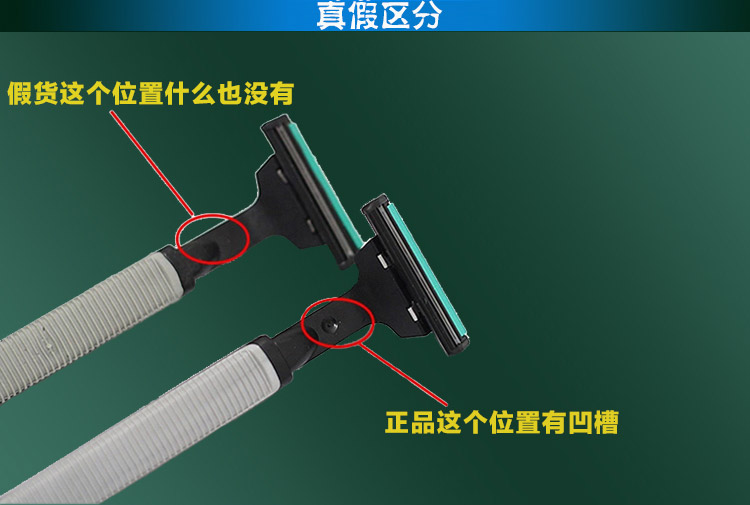 吉列1刀架3刀头+50g剃须泡_04