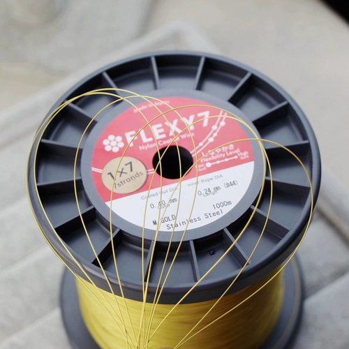 Японская импортная стальная проволка, шелковые нитки с бусинами ручной работы, аксессуар, DIY