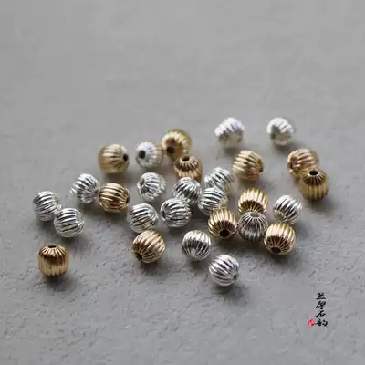 14K bag gold bag silver beads color-preserving pumpkin beads hollow bag gold beads diy handmade jewelry accessories Homemade handmade materials