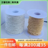 Браслет ручной работы, кольцо, аксессуар, 14 карат, DIY