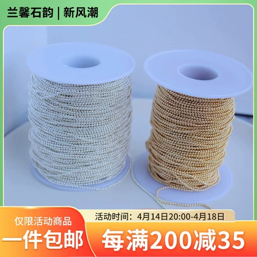 Браслет ручной работы, кольцо, аксессуар, 14 карат, DIY