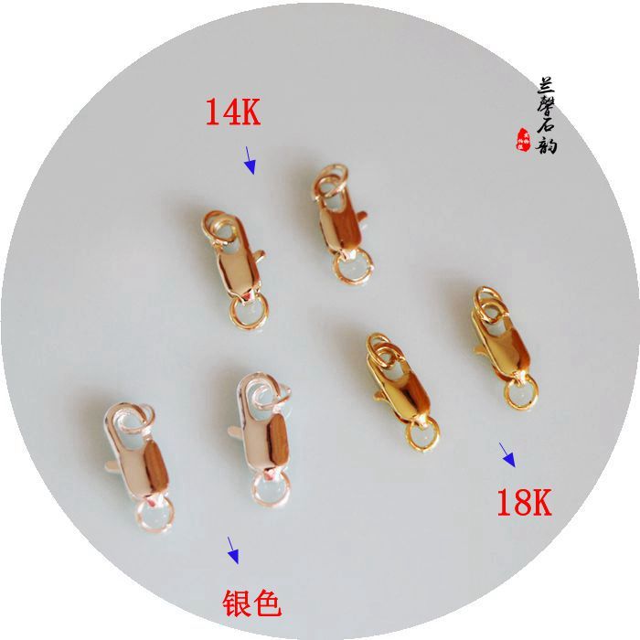 14K Bag Gold Roygy Silver Long Spring Lobster Buckle Fish Tail Buttoned Bracelet Necklace Link Buckle Diy Handmade Accessories-Taobao