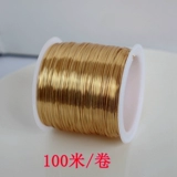 Медный золотой аксессуар ручной работы, лента, шелковые нитки для маникюра, «сделай сам»