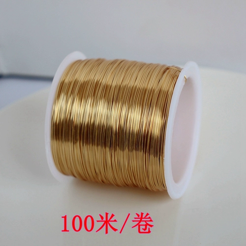 Медный золотой аксессуар ручной работы, лента, шелковые нитки для маникюра, «сделай сам»