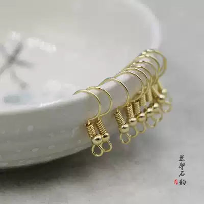 14K gold color-preserving ear hook earrings with bead ear needles Homemade earring accessories material diy handmade jewelry semi-finished products