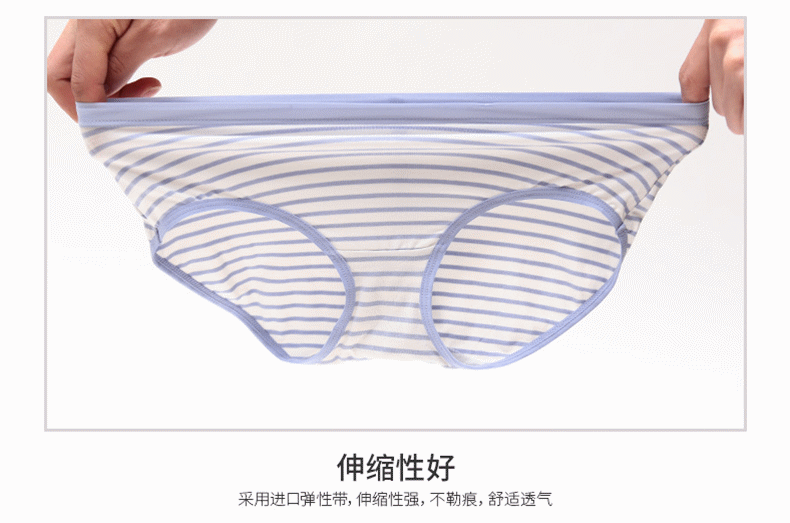 Slip jeunesse DASITIKI dasitiki24-3102 en viscose - Ref 640301 Image 16