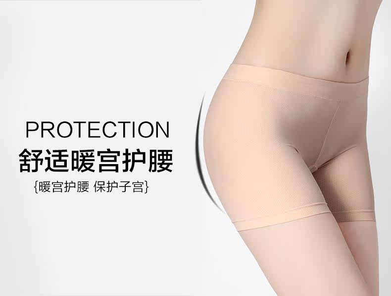 Slip jeunesse DASITIKI dasitiki36-5005 en nylon - Ref 662992 Image 7