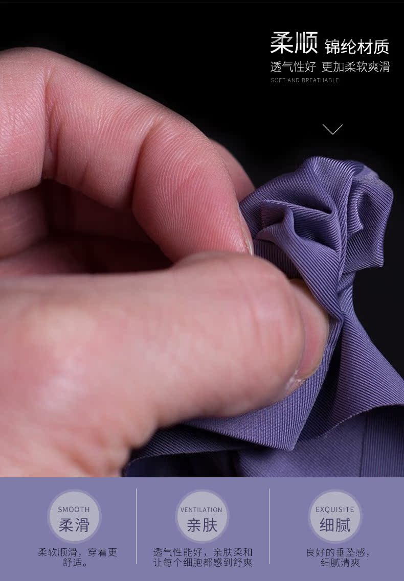 Slip jeunesse DASITIKI dasitiki151-2020 en nylon - Ref 659997 Image 8