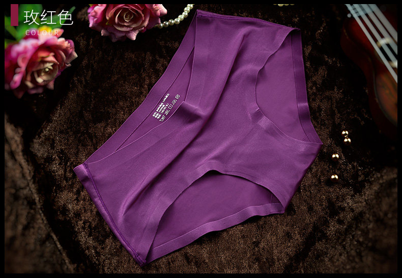 Slip jeunesse DASITIKI dasitiki104- 8008 en nylon - Ref 639791 Image 23