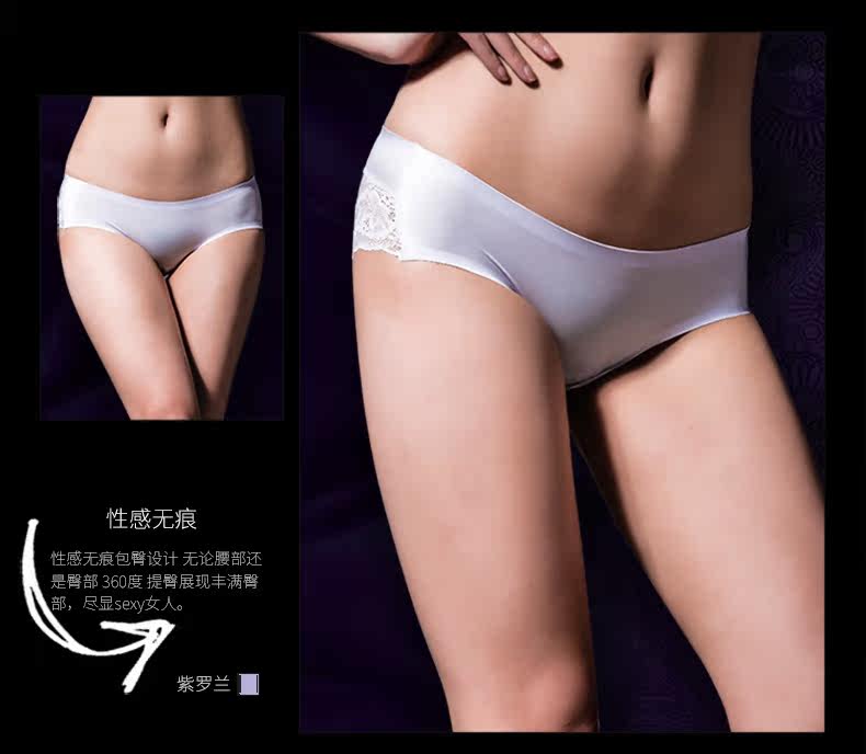 Slip jeunesse DASITIKI dasitiki85- 8009 en nylon - Ref 661124 Image 17