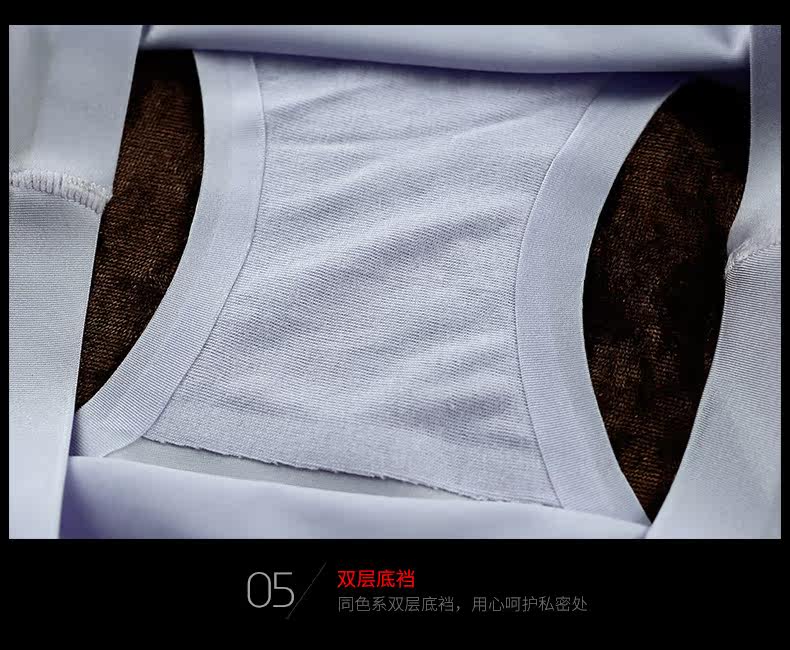 Slip jeunesse DASITIKI dasitiki104- 8008 en nylon - Ref 639791 Image 35