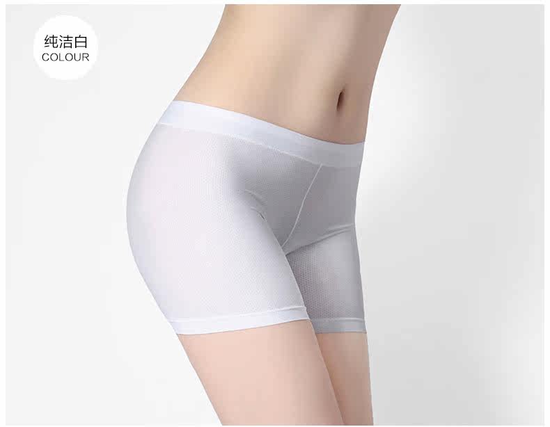 Slip jeunesse DASITIKI dasitiki36-5005 en nylon - Ref 662992 Image 18