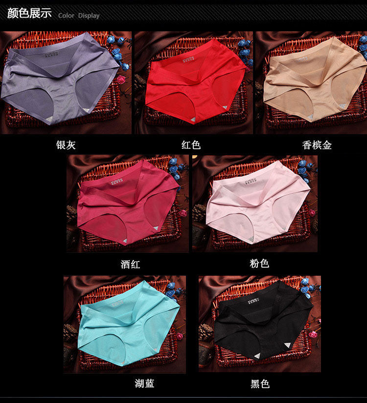 Slip jeunesse DASITIKI dasitiki70-8810 en nylon - Ref 659838 Image 6
