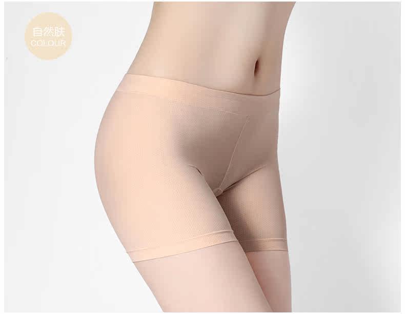 Slip jeunesse DASITIKI dasitiki36-5005 en nylon - Ref 662992 Image 16