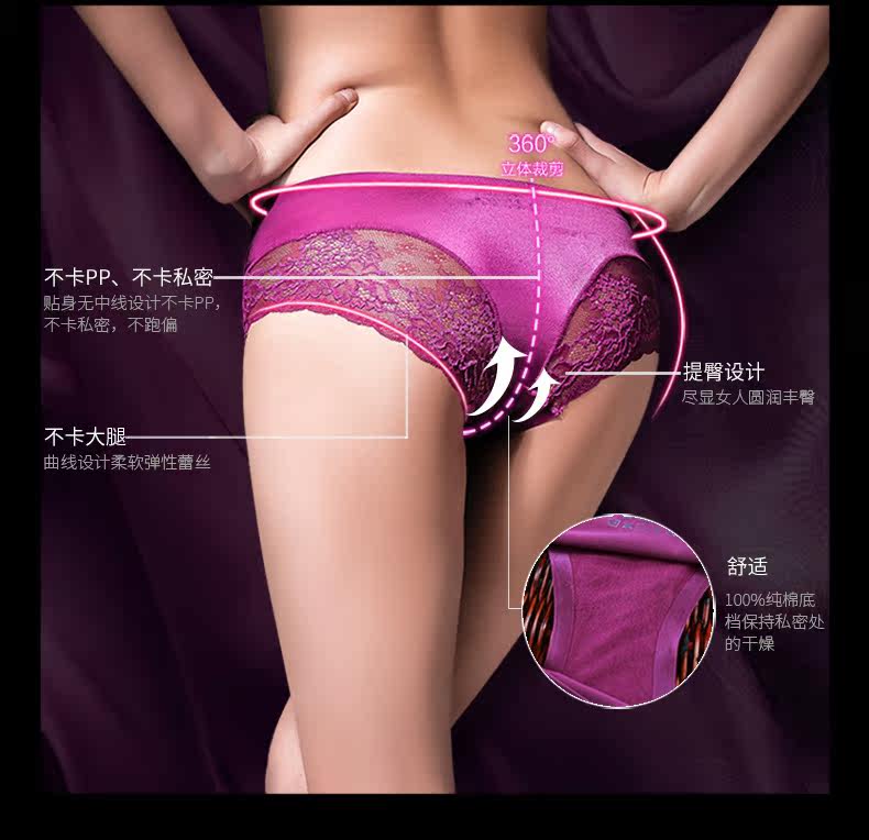 Slip jeunesse DASITIKI dasitiki85- 8009 en nylon - Ref 661124 Image 12