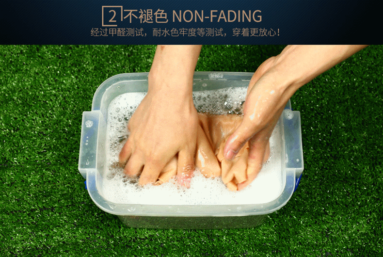 Slip jeunesse DASITIKI dasitiki104- 8008 en nylon - Ref 639791 Image 11