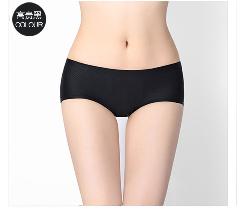 Slip jeunesse DASITIKI dasitiki33-9687 en soie Ice - Ref 639785 Image 25