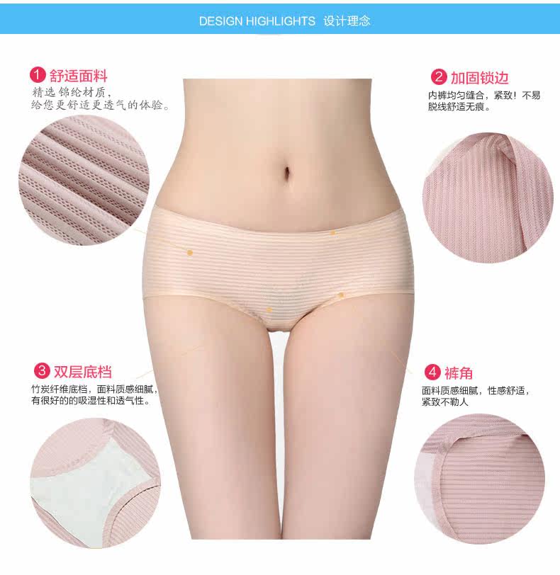 Slip jeunesse DASITIKI dasitiki34-9685 en nylon - Ref 661551 Image 12
