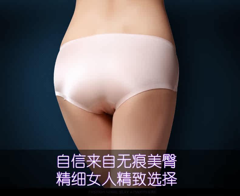 Slip jeunesse DASITIKI dasitiki104- 8008 en nylon - Ref 639791 Image 6