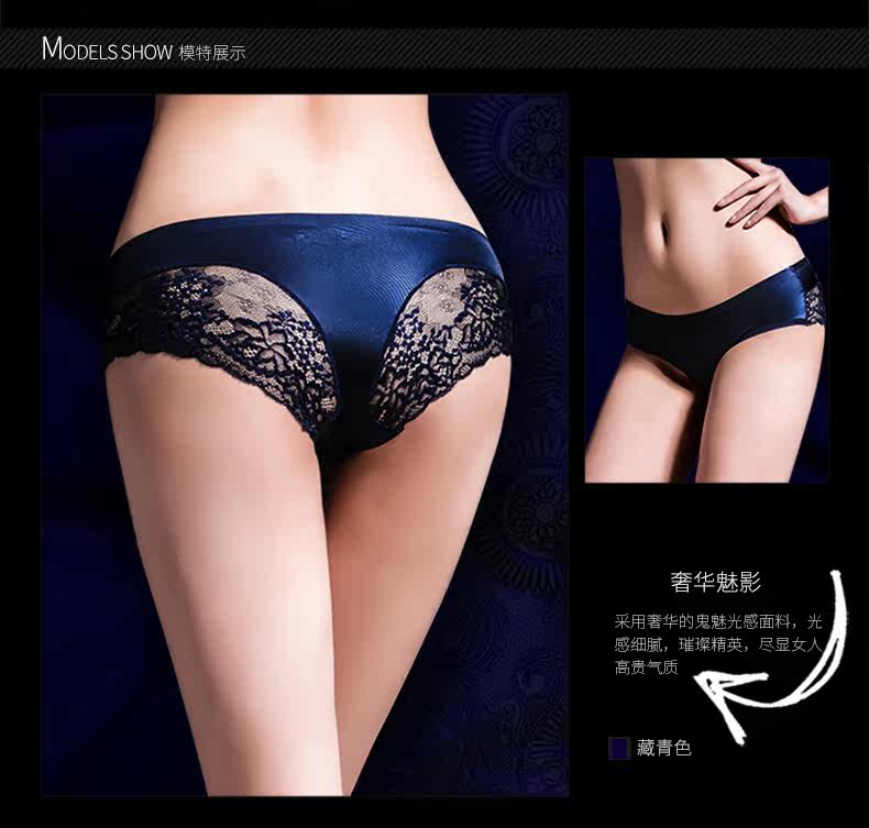 Slip jeunesse DASITIKI dasitiki85- 8009 en nylon - Ref 661124 Image 16