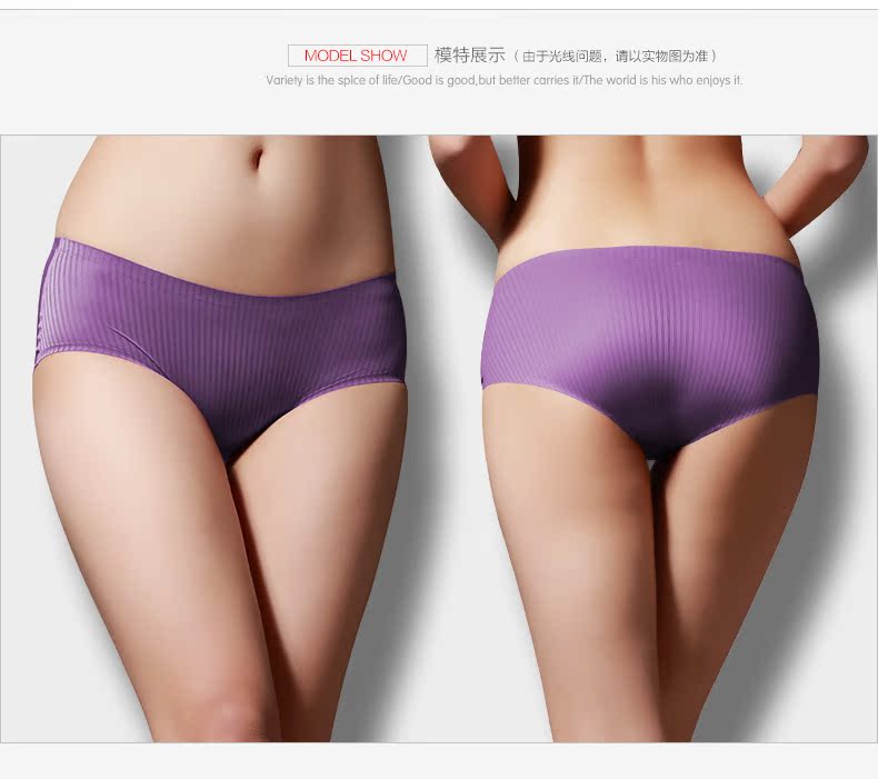 Slip jeunesse DASITIKI dasitiki96-893 en nylon - Ref 663282 Image 17