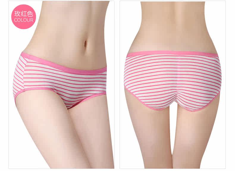 Slip jeunesse DASITIKI dasitiki24-3102 en viscose - Ref 640301 Image 21