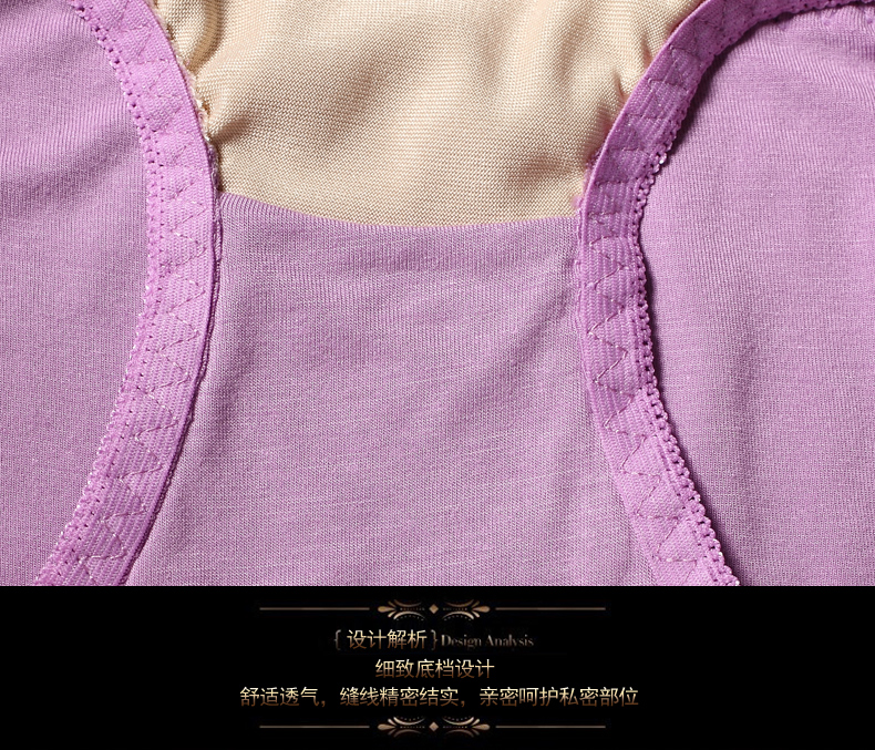 Slip jeunesse DASITIKI dasitiki55-9808 en viscose - Ref 662339 Image 30