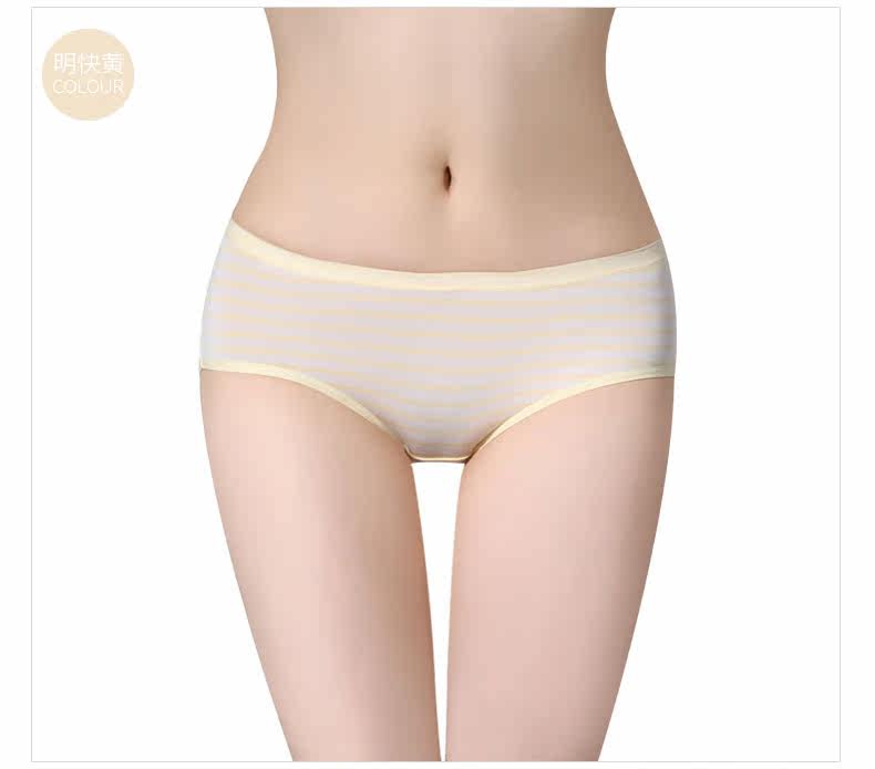 Slip jeunesse DASITIKI dasitiki24-3102 en viscose - Ref 640301 Image 22