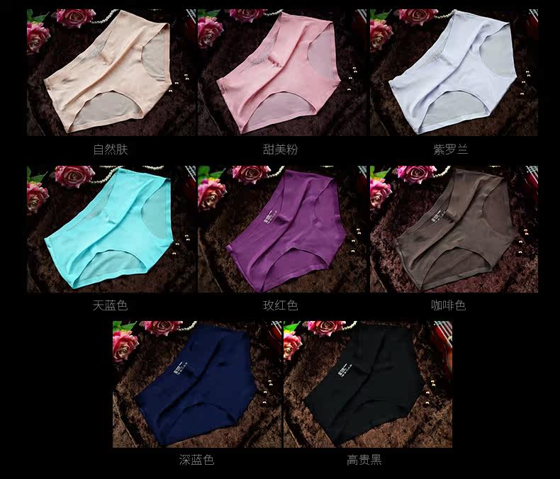 Slip jeunesse DASITIKI dasitiki104- 8008 en nylon - Ref 639791 Image 14