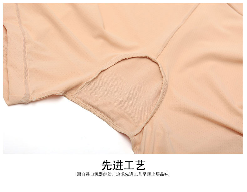 Slip jeunesse DASITIKI dasitiki36-5005 en nylon - Ref 662992 Image 11