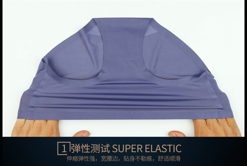 Slip jeunesse DASITIKI dasitiki152-2010 en nylon - Ref 661101 Image 10