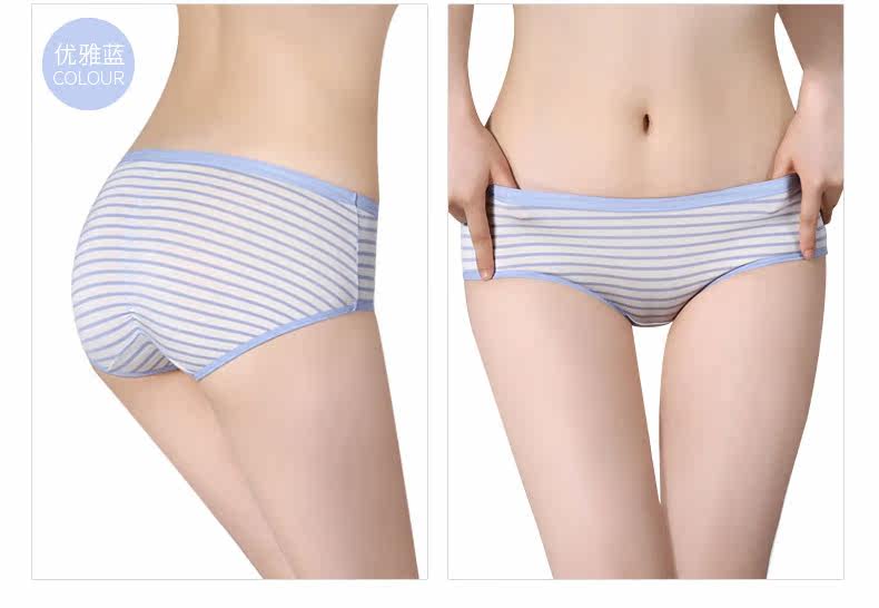 Slip jeunesse DASITIKI dasitiki24-3102 en viscose - Ref 640301 Image 25