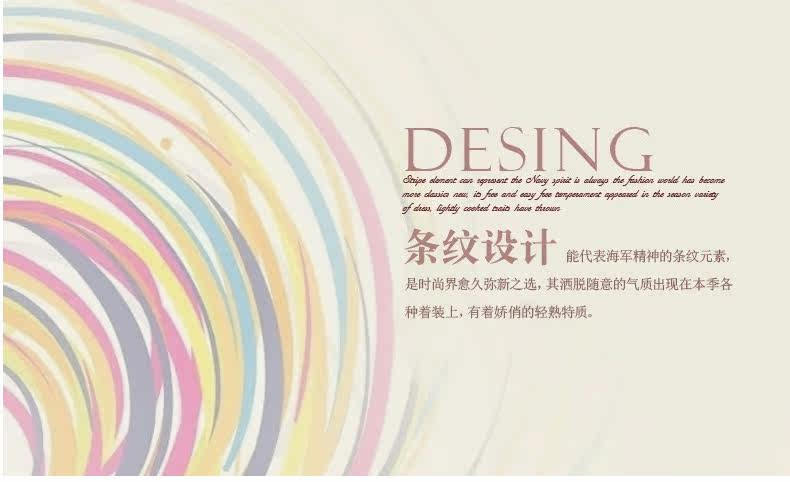 Slip jeunesse DASITIKI dasitiki24-3102 en viscose - Ref 640301 Image 9