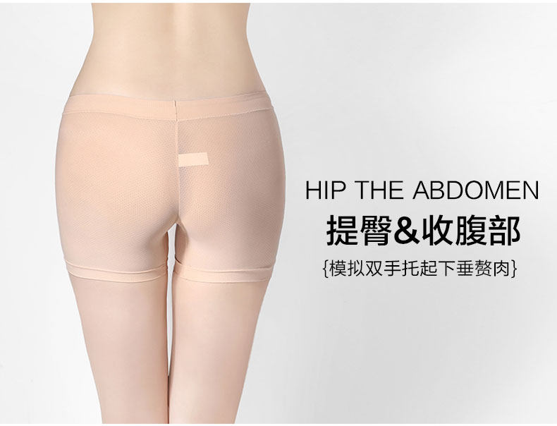 Slip jeunesse DASITIKI dasitiki36-5005 en nylon - Ref 662992 Image 6